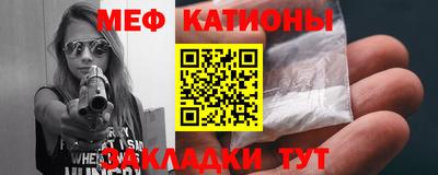 а пвп мука Славянск-на-Кубани