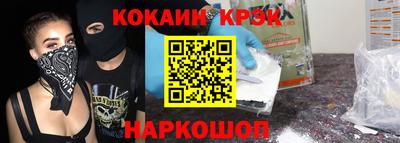 а пвп мука Славянск-на-Кубани