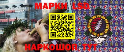 мефедрон мука Славгород