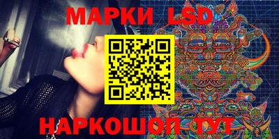 мефедрон мука Славгород