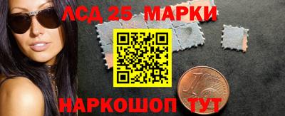 мефедрон мука Славгород