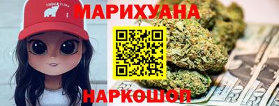 а пвп мука Славянск-на-Кубани