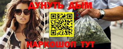 а пвп мука Славянск-на-Кубани
