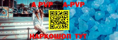 гидропоника Старая Купавна