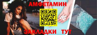 а пвп мука Славянск-на-Кубани