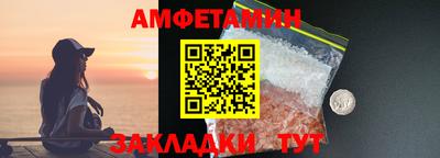 а пвп мука Славянск-на-Кубани