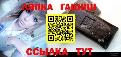 дистиллят марихуана Среднеуральск