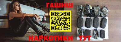 а пвп мука Славянск-на-Кубани